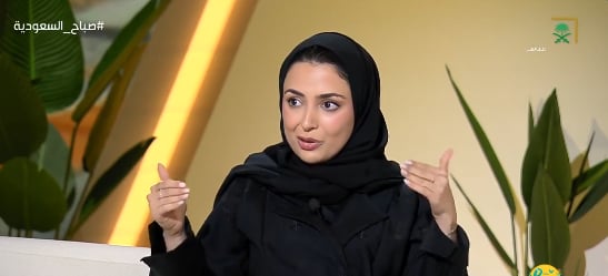 ما هو اضطراب النهام العصبي وتأثيره على الجسم؟.. طبيبة توضح