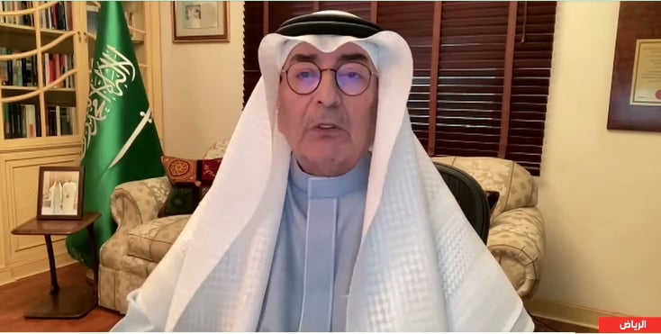 مختص بالتجارة العالمية: استثمارات المملكة بالمشاريع الجديدة بلغت 28.8 مليار دولار خلال 2023