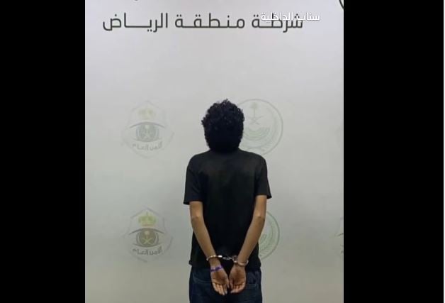 «شرطة الرياض» تقبض على مقيم لنشره محتوى مخالفًا لنظام مكافحة جرائم المعلوماتية