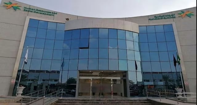 عقوبات على 23 صاحب عمل وإيقاف تراخيص 9 مكاتب استقدام لمخالفة لائحة العمالة المنزلية