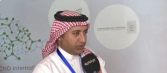 ما دلالة استضافة المملكة أولمبياد الكيمياء الدولي؟.. مسؤول يجيب
