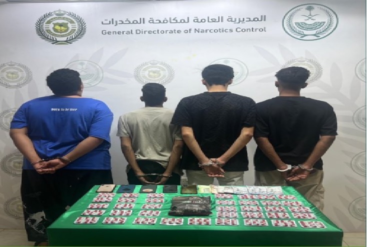 القبض على 4 مواطنين بمنطقة الرياض لترويجهم الحشيش وأقراصًا مخدرة