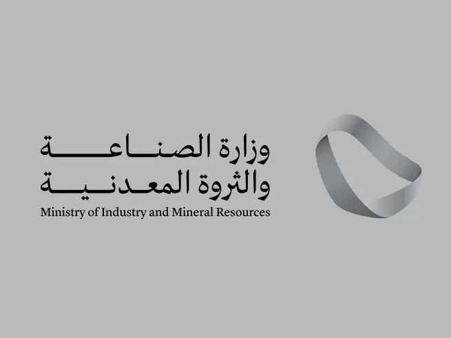 647 زيارة ميدانية على المنشآت الصناعية خلال شهر يونيو الماضي