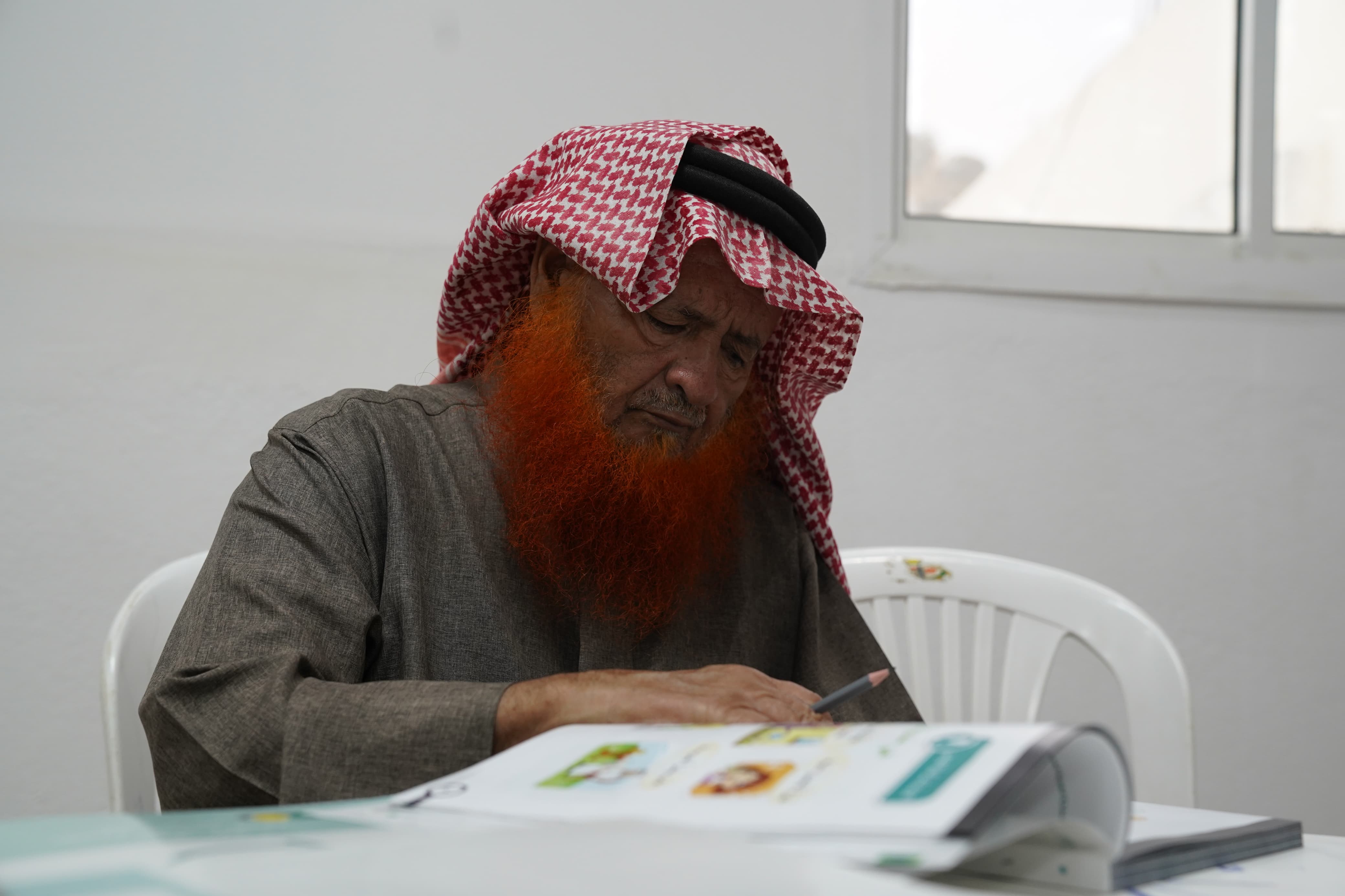 محو الأمية في جازان 