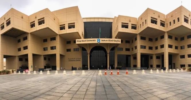جامعة الملك سعود تنظم المؤتمر الدولي الخامس «الإبل في الثقافة العربية» 