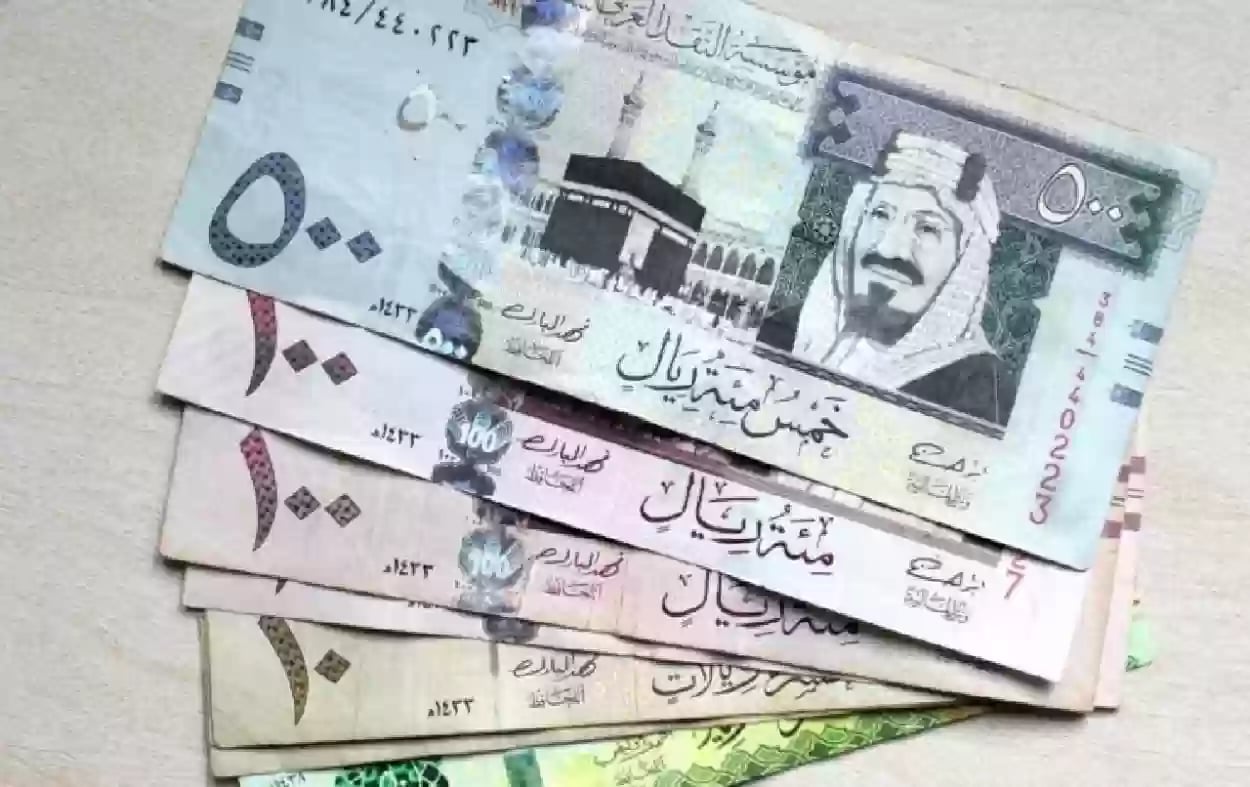 سعر الريال مقابل الدولار والعملات الأجنبية اليوم السبت 14-1-1446