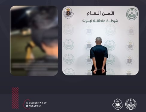 شرطة تبوك تقبض على شخص أطلق النار على مركبة آخرين