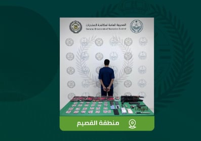  بحوزته أسلحة نارية وذخيرة حية.. القبض على شخص بالقصيم لترويجه مواد مخدرة 