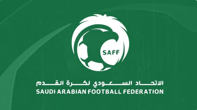 اتحاد الكرة: سنطبق اللوائح بعد انسحاب الهلال من كأس السوبر