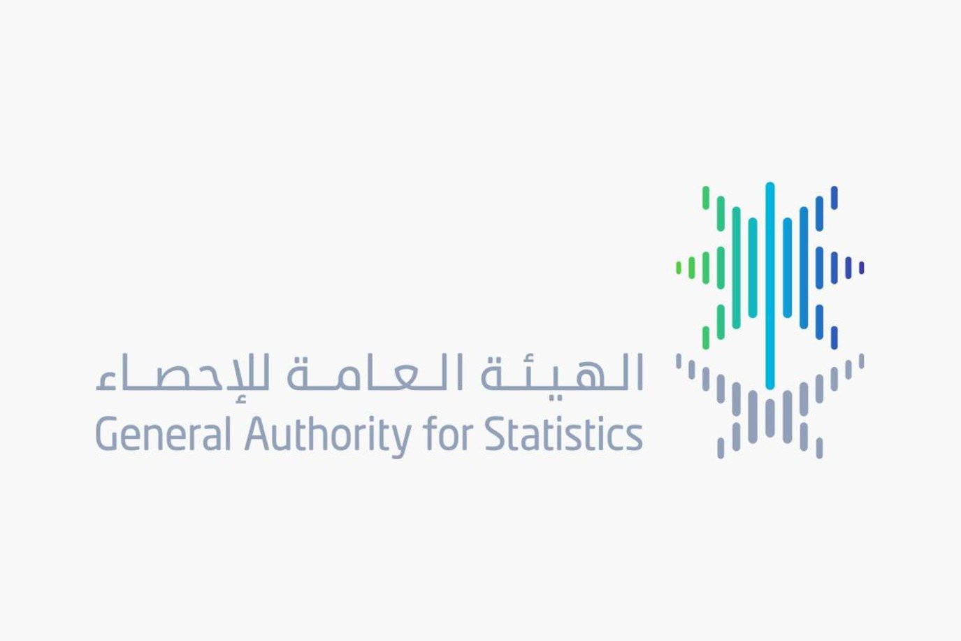 تباطؤ التضخم بالمملكة إلى 1.5% في يونيو 2024 