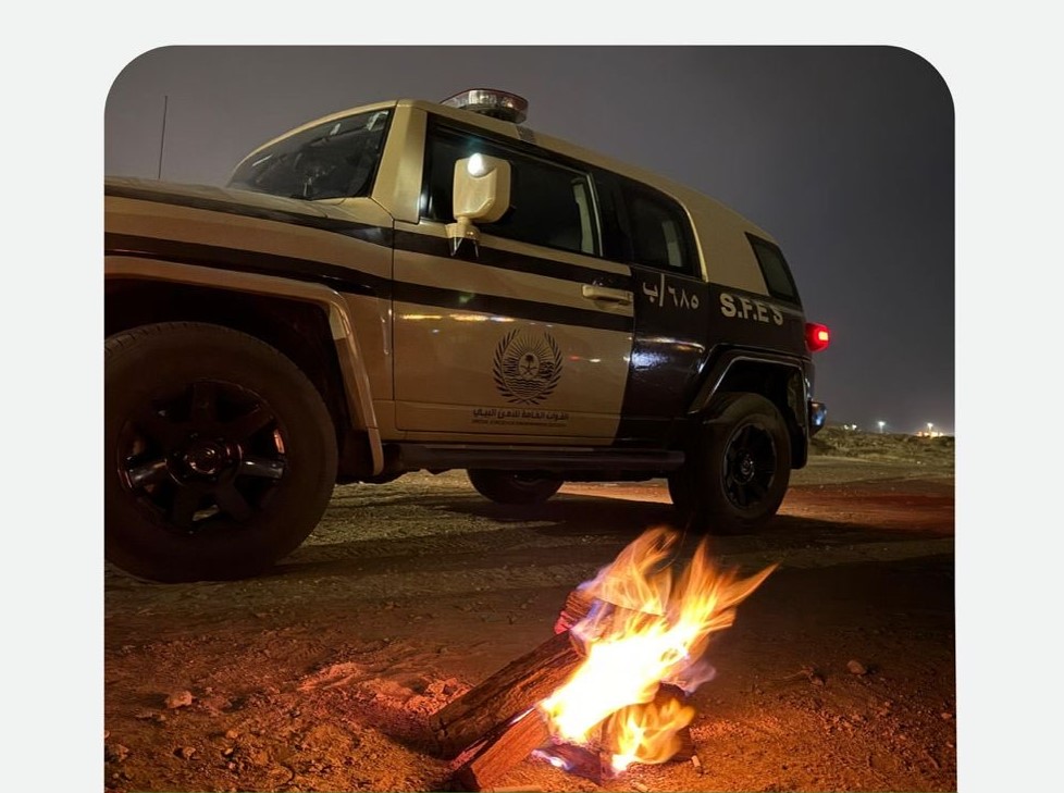ضبط مواطن لإشعاله النار في أراضي الغطاء النباتي بمنطقة الرياض