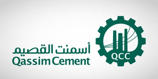 «أسمنت القصيم» تنضم لبرنامج تنافسية القطاع الصناعي