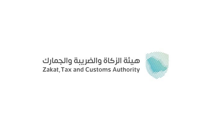 «الزكاة والجمارك» تجري تحديثات على ضوابط إعفاء البضائع المعادة من الرسوم الجمركية