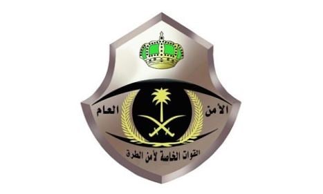 «أمن الطرق» بنجران تقبض على شخص لترويجه مادة الإمفيتامين المخدر