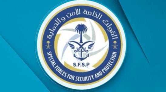 ضبط مخالفين لنظام البيئة لاستغلالهما الرواسب في منطقة تبوك