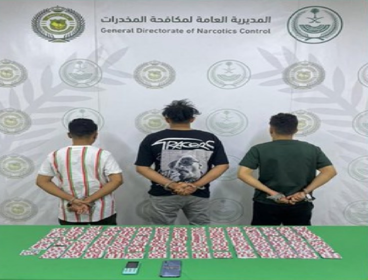 ضبط 3 أشخاص بالجوف لترويجهم الإمفيتامين وأقراصًا مخدرة