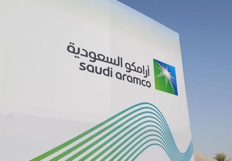 «أرامكو» السعودية تحصد المركز الرابع عالمياً في الاتصال الرقمي متفوقةً على كبرى شركات الطاقة

