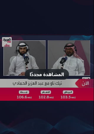  نزار الساعاتي: الوصول لذوي الإعاقة فارق مفصلي في استخدام الخدمات الرقمية