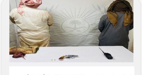 «الأمن البيئي»: ضبط مخالفين لنظام البيئة بمحمية «سلمان الملكية»