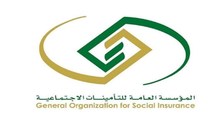 هل يمكن تسجيل موظف بتاريخ سابق على توظيفه؟.. «التأمينات الاجتماعية» توضح
