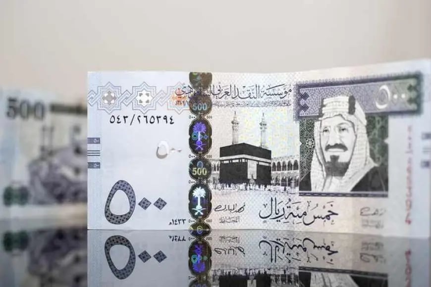 سعر الريال مقابل الدولار والعملات الأجنبية اليوم الثلاثاء 26-12- 1445