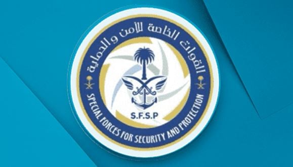 «الأمن والحماية» تضبط 4 مخالفين لنظام البيئة لاستغلالهم الرواسب في منطقة تبوك