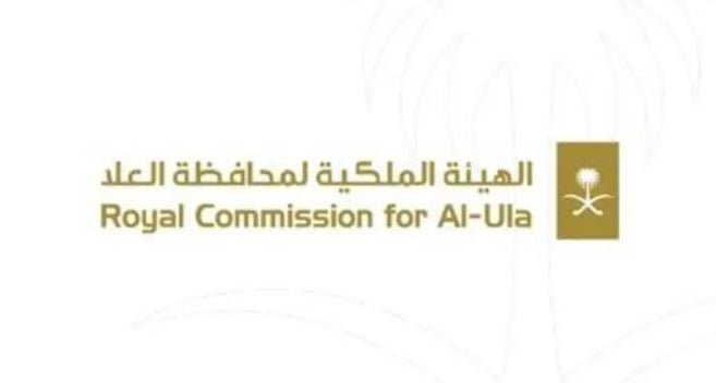 «ملكية العلا» تقدم منحا دراسية مع افتتاح فرع الجامعة السعودية الإلكترونية