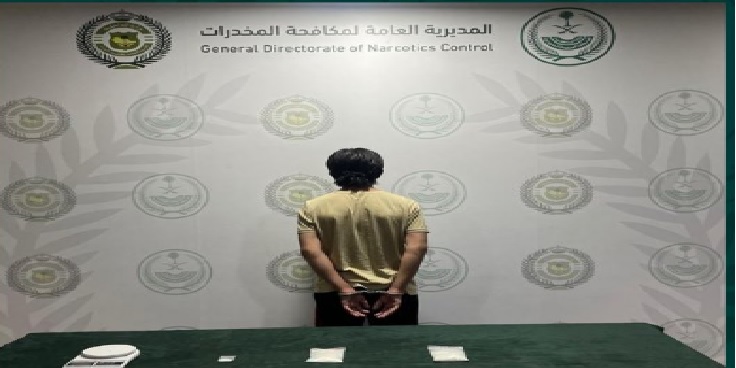  القبض على مقيم بمنطقة المدينة المنورة لترويجه مادة الميثامفيتامين المخدر