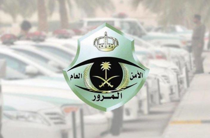 لسلامة الركاب.. المرور السعودي: 5 أفعال تجنبها عند هطول الأمطار
