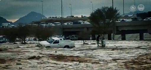 الدفاع المدني يحذر من الحالة المناخية في 4 مناطق