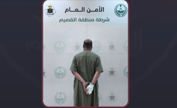 القبض على شخص بمنطقة القصيم لحرقه محلًا تجاريًا بمدينة بريدة