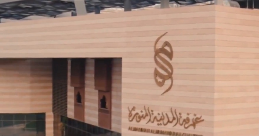 رئيس غرفة المدينة: ملتقى رواد الاستثمار يسلط الضوء على الفرص الاستثمارية الواعدة بالمنطقة