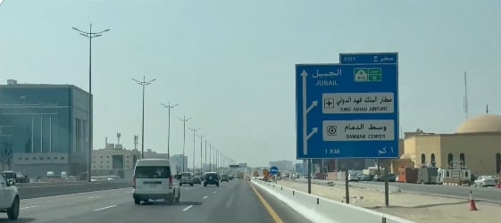 بدء أعمال المرحلة السابعة لصيانة مجمع كباري الظهران