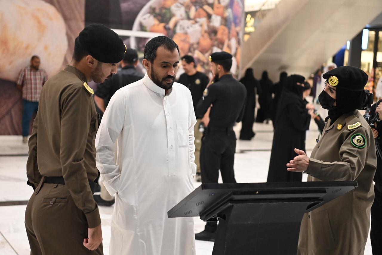  مع قرب بدء العام الدراسي.. الأمن العام يقيم معرضًا في جدة لتعزيز السلامة المرورية
