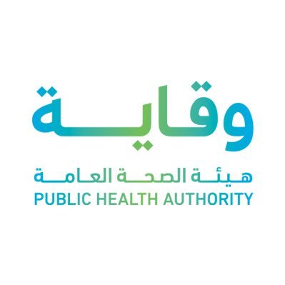 «وقاية» يؤكد عدم رصد أي حالات «جدري القرود» بالمملكة حتى الآن