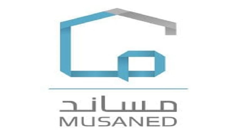 ما المهن المتاح لها إصدار التأشيرة البديلة؟.. توضيح مهم من مساند بشأن الشروط والخطوات