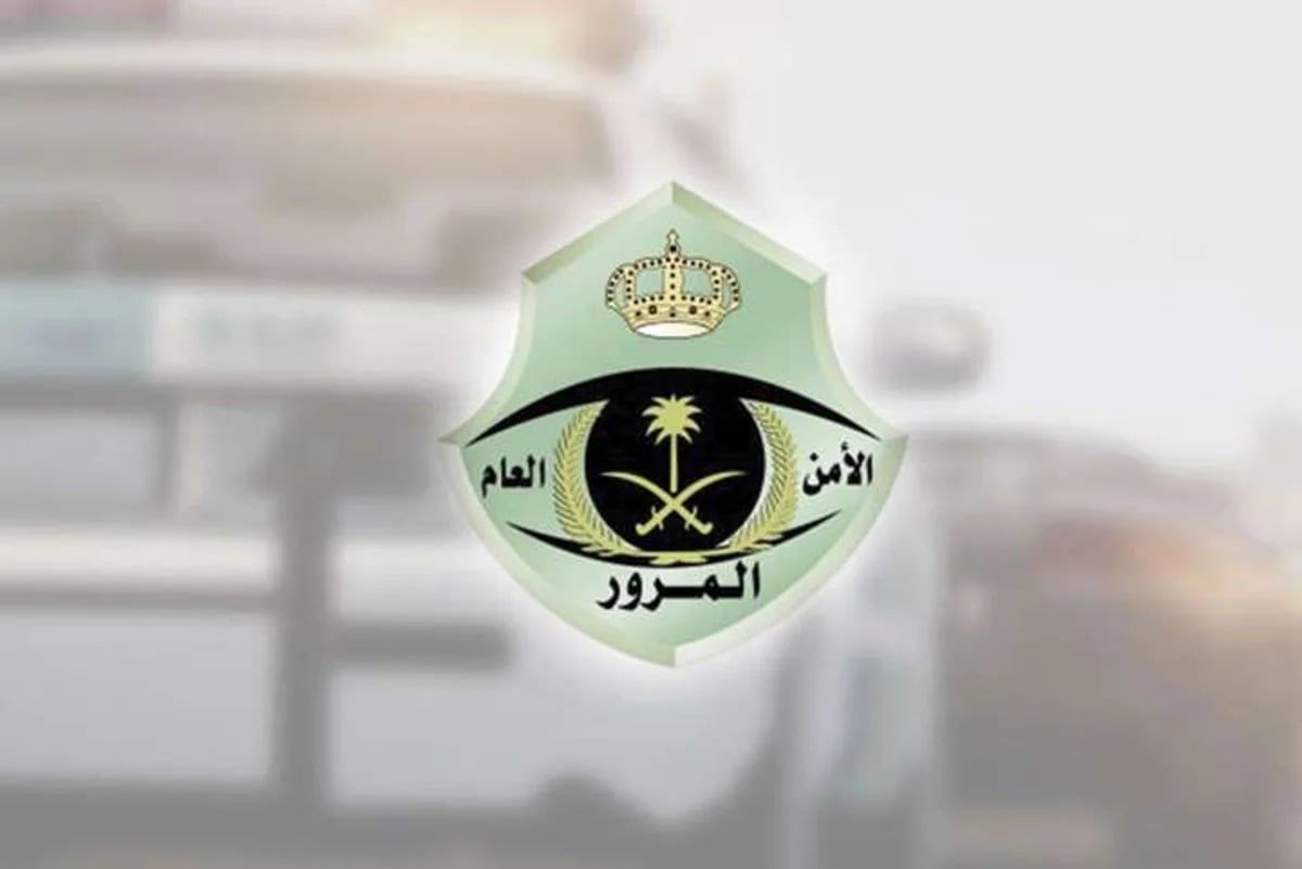 بنسبة 50%.. آخر موعد للاستفادة من مهلة تخفيض المخالفات المرورية 