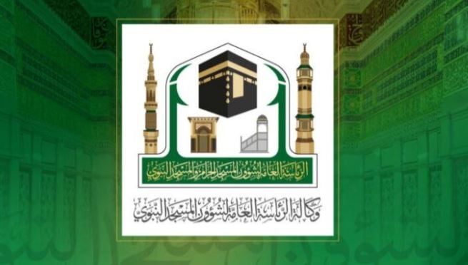 لإثراء تجربة القاصدين للمسجد النبوي.. منظومة خدمات رقمية متكاملة بعدة لغات