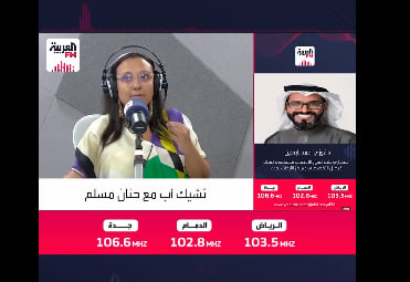  استشاري: التدخين والسهر عادات تدمر الدماغ