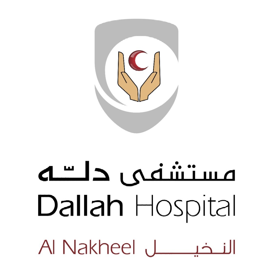 مستشفى دله النخيل بالرياض ينجح في إنقاذ مريض أربعيني أُصيب بسكتة دماغية حادة في وقت قياسي