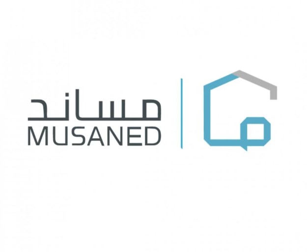 هل متاح للأفراد حاليا استقدام سائق من نيبال؟.. مساند تجيب