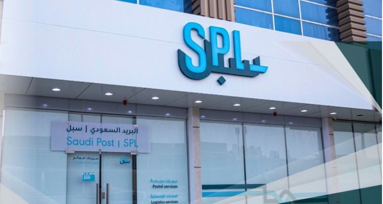 «سبل» تسجل ما يقارب 3 آلاف عنوان جيومكاني تابع لوزارة الصحة لتعزيز سرعة الاستجابة