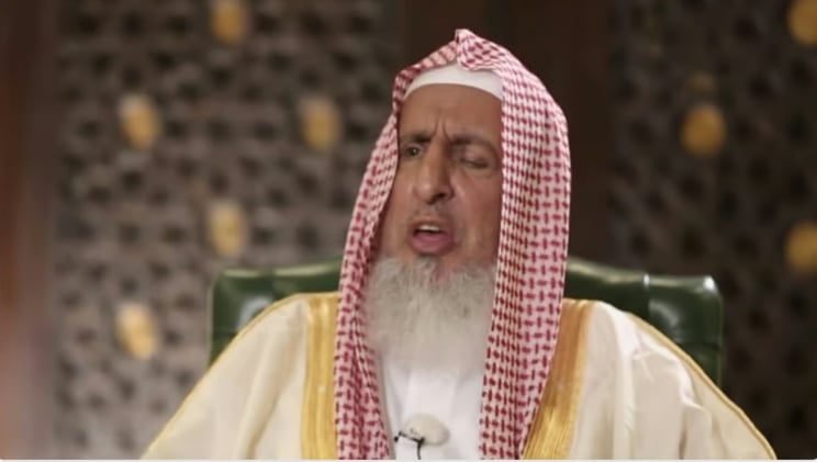 مفتي المملكة: رؤية 2030 مكنت أكبر عدد من المسلمين من زيارة الحرمين لأداء نسكهم 

 