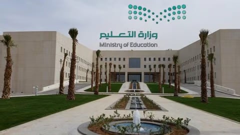 بعد التعديلات الجديدة.. الحالات التي تتضمنها الرخصة المهنية للمعلمين