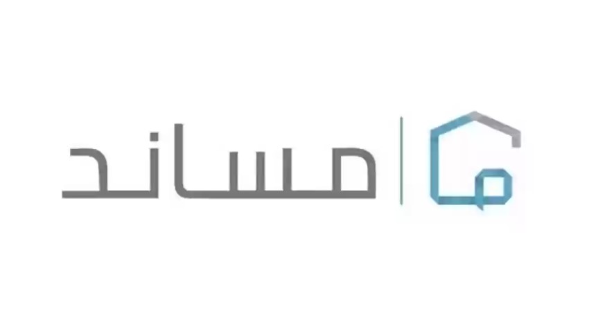 هل يمكن إلغاء طلب نقل كفالة عامل منزلي؟.. مساند توضح