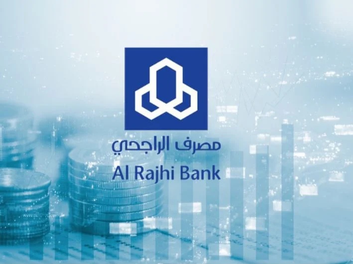 محلل أسواق مال: استمرار مصرف الراجحي بالتوزيعات النقدية يعطي ثقة للمتداولين