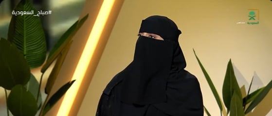 ما الفارق بين اضطراب تشوه الجسم والاهتمام بالمظهر؟.. أخصائية توضح