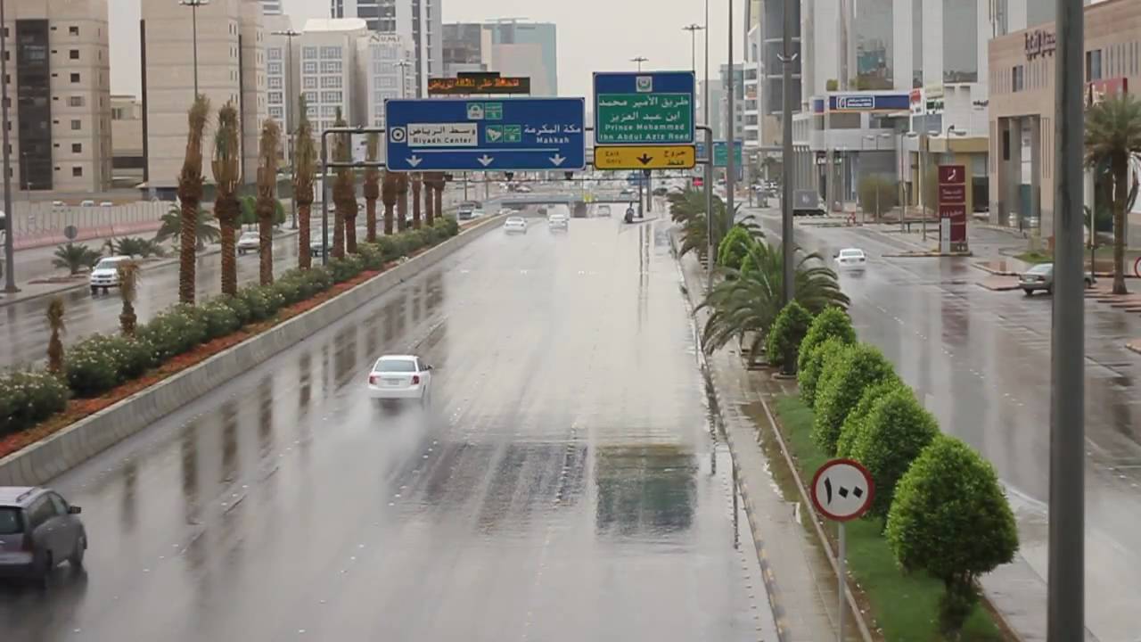 حتى يوم الجمعة المقبل.. «الأرصاد» يكشف مناطق سقوط الأمطار في المملكة