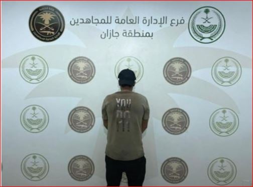 القبض على مقيم لنقله 7 مخالفين لنظام أمن الحدود بجازان