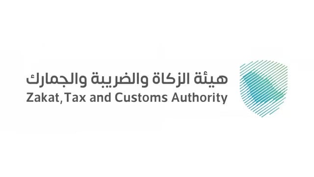«زاتكا» تدعو المنشآت الخاضعة لضريبة الاستقطاع إلى تقديم نماذج شهر أغسطس